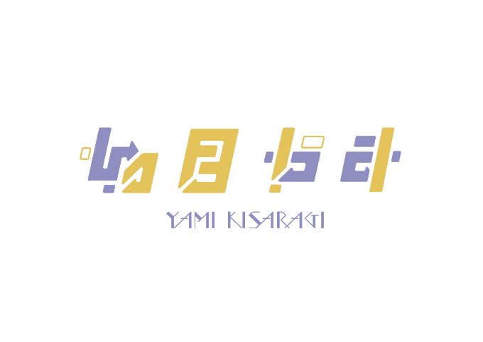 ロゴのtwitterイラスト検索結果