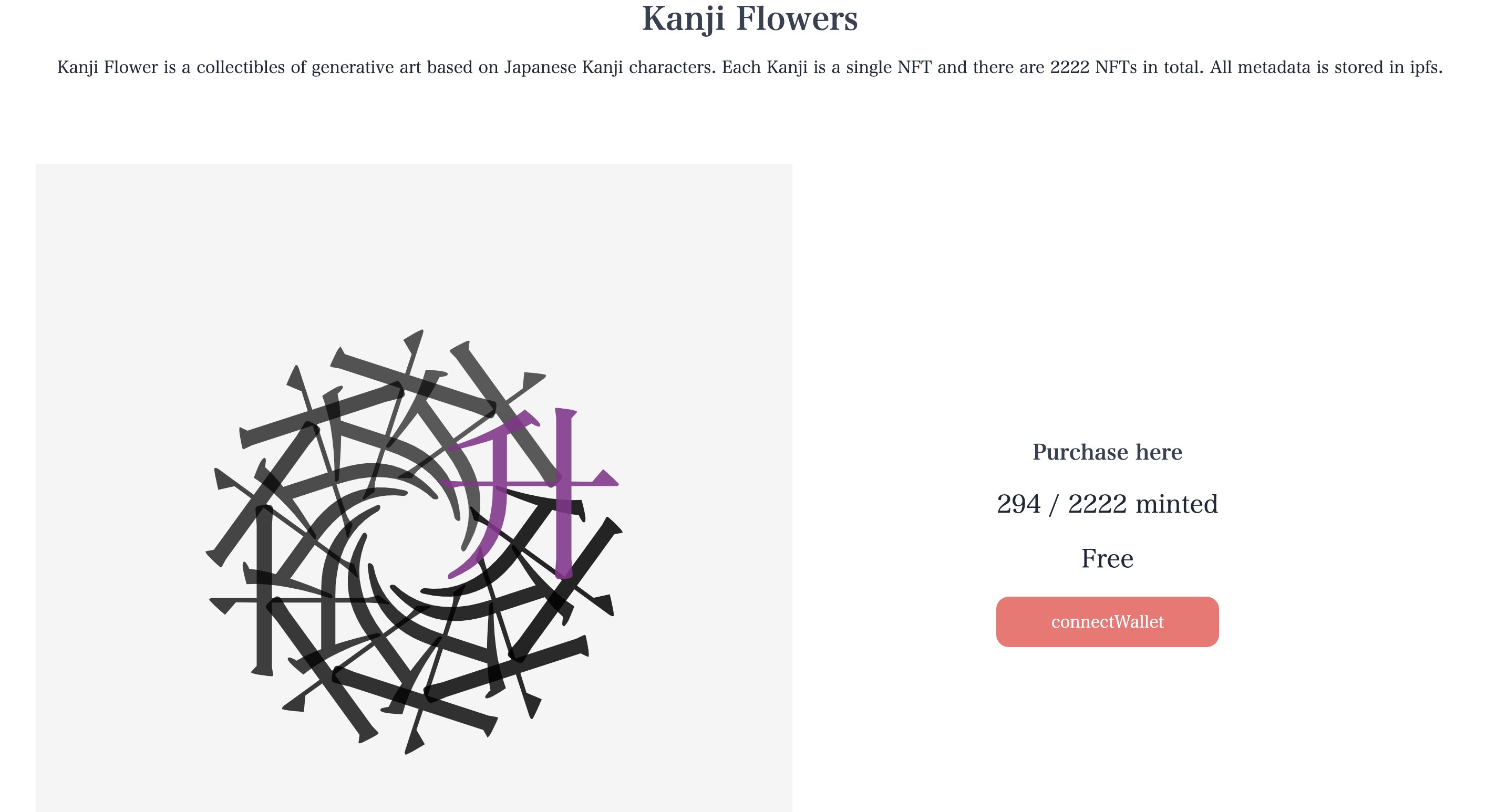 KanjiFlowers - generative NFT collectibles (@kanjiflowers) / X