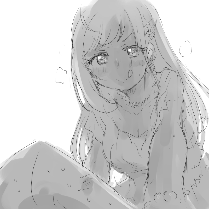 ブリ佐藤 