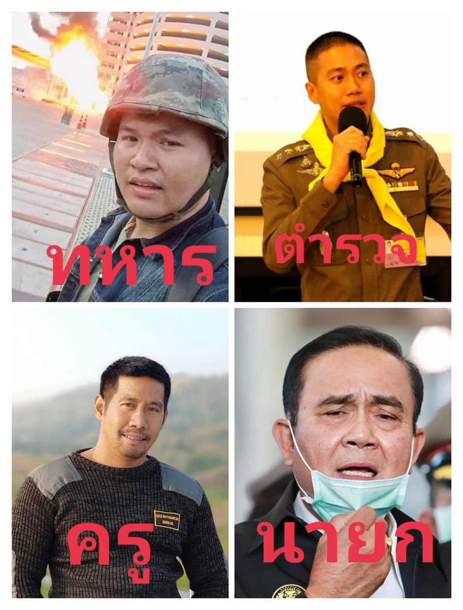 ☺️snowแฟนBillkin tweet media