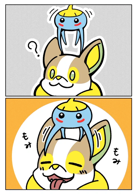 メタルシャワーなアメタマ#ポケモン  #Pokémon  #イラスト 