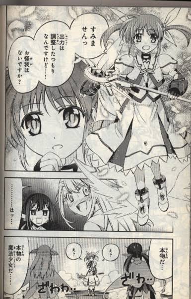 幽林のj スキンディさん の最近のツイート 47 Whotwi グラフィカルtwitter分析