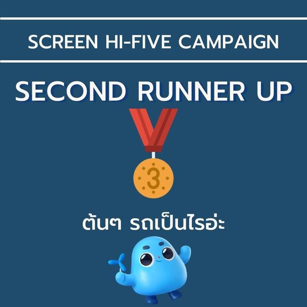 screen.hifive.campaign tweet media