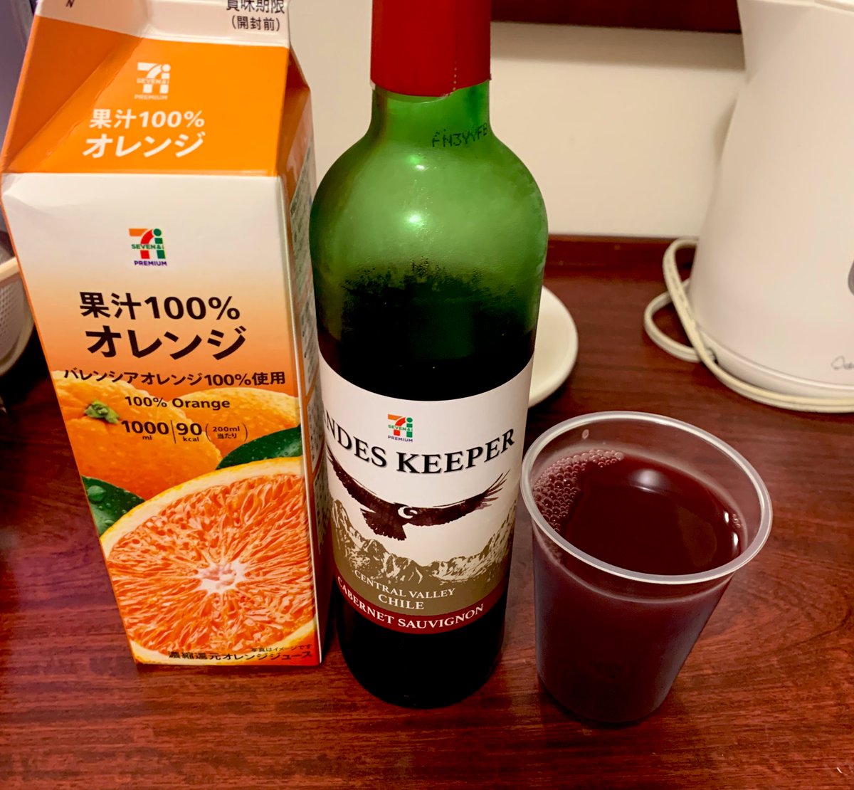 gin_rickeys's tweet photo. でん!٩(〃'╰╯'〃)ว https://t.co/PgrDEhoOwV