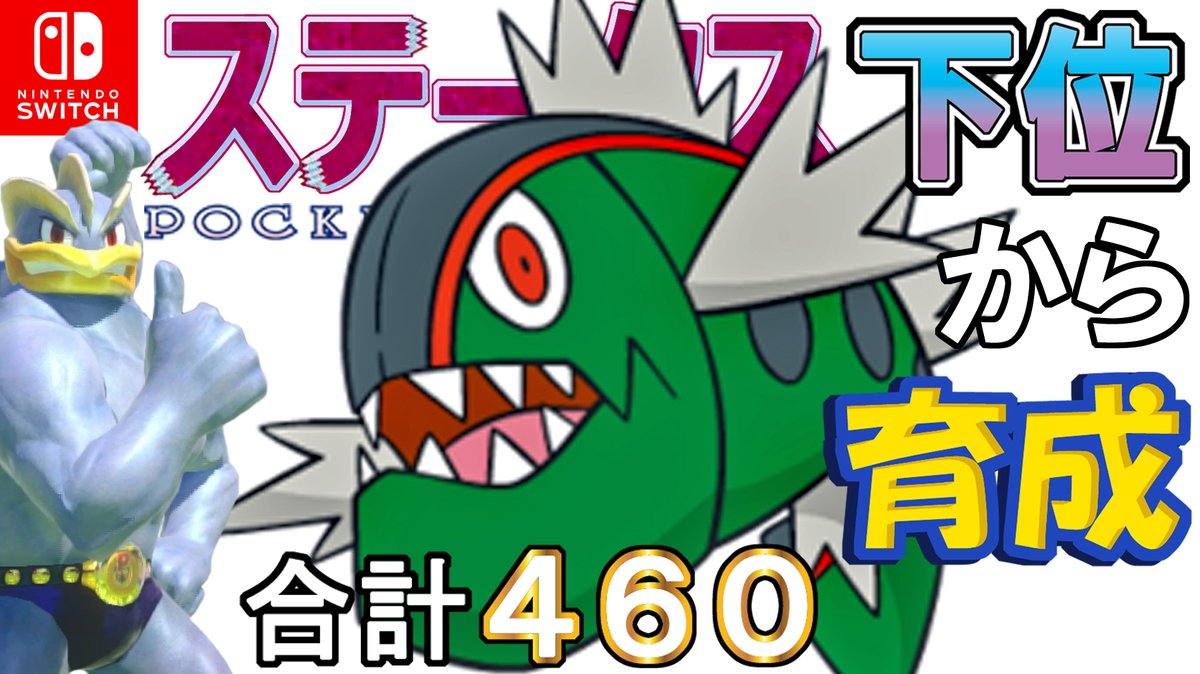 ランドセル カイリキイズム Hirata Hiroto Twitter