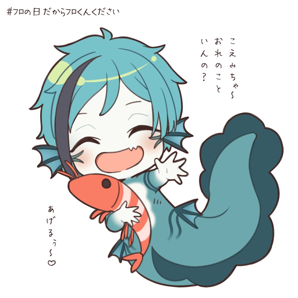 にこ🐳 tweet media