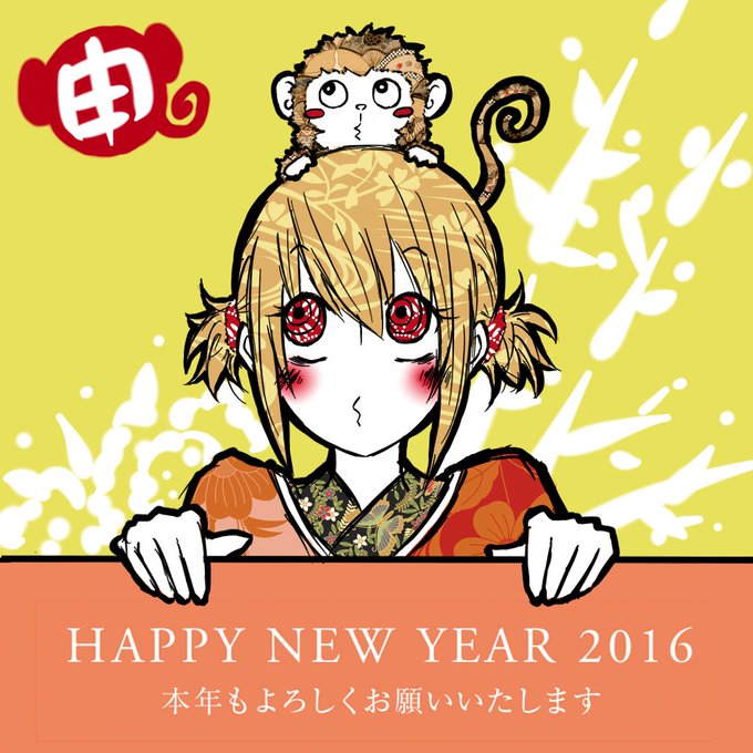 #お前の可愛い・闇・ネタ・かっこいい系の絵が見たい 東方で。全部5年以上前のですが。 