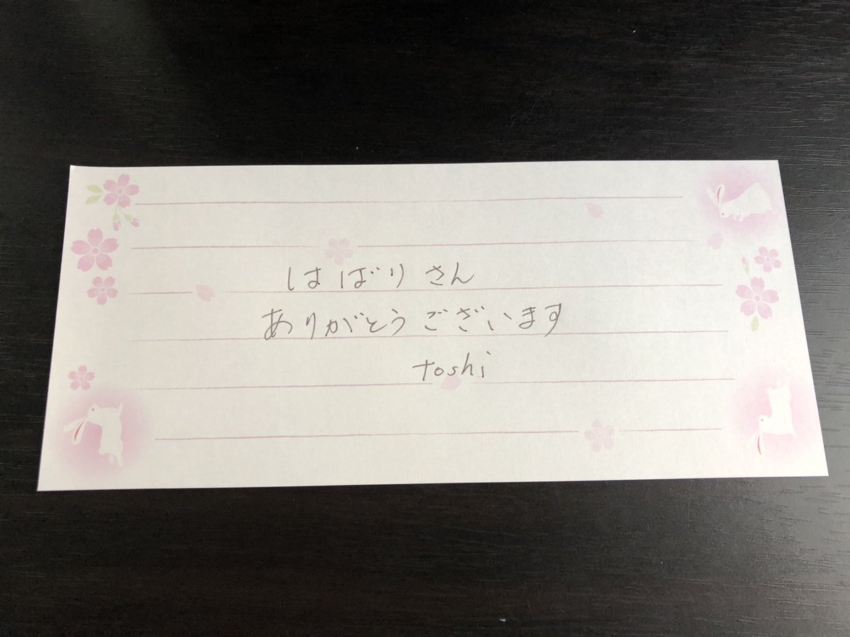 @habari09046 はばりさん、ありがとうございます😊時間って無限にありますが生きてるうちしかないのと、推しが居るうちで限りある時間なので大切にします😊