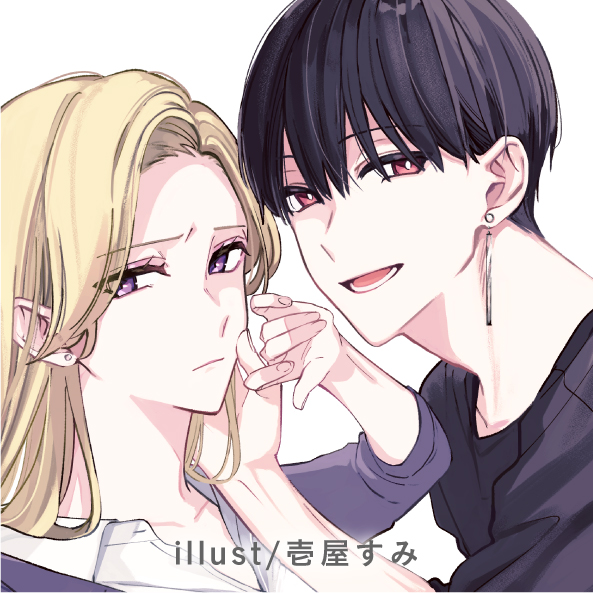 篠崎くんのメンテ事情のtwitterイラスト検索結果