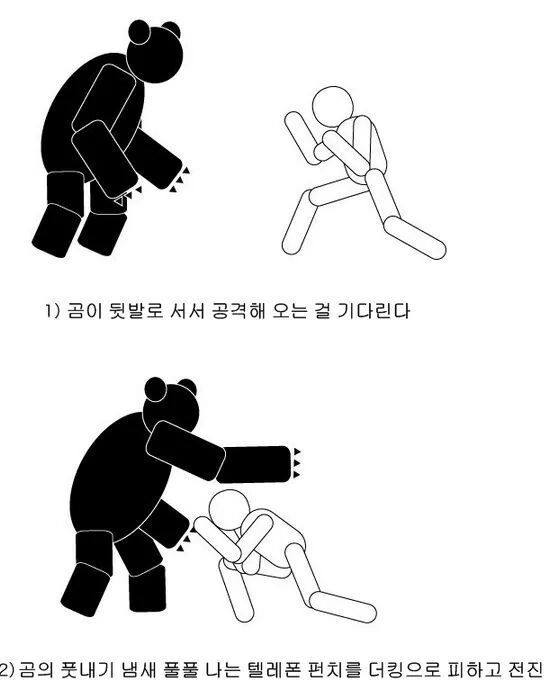 랜선군창들 볼 때마다 항상 생각나는 것. 