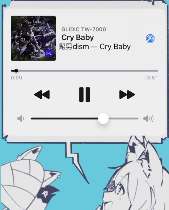 かっこいいのtwitterイラスト検索結果