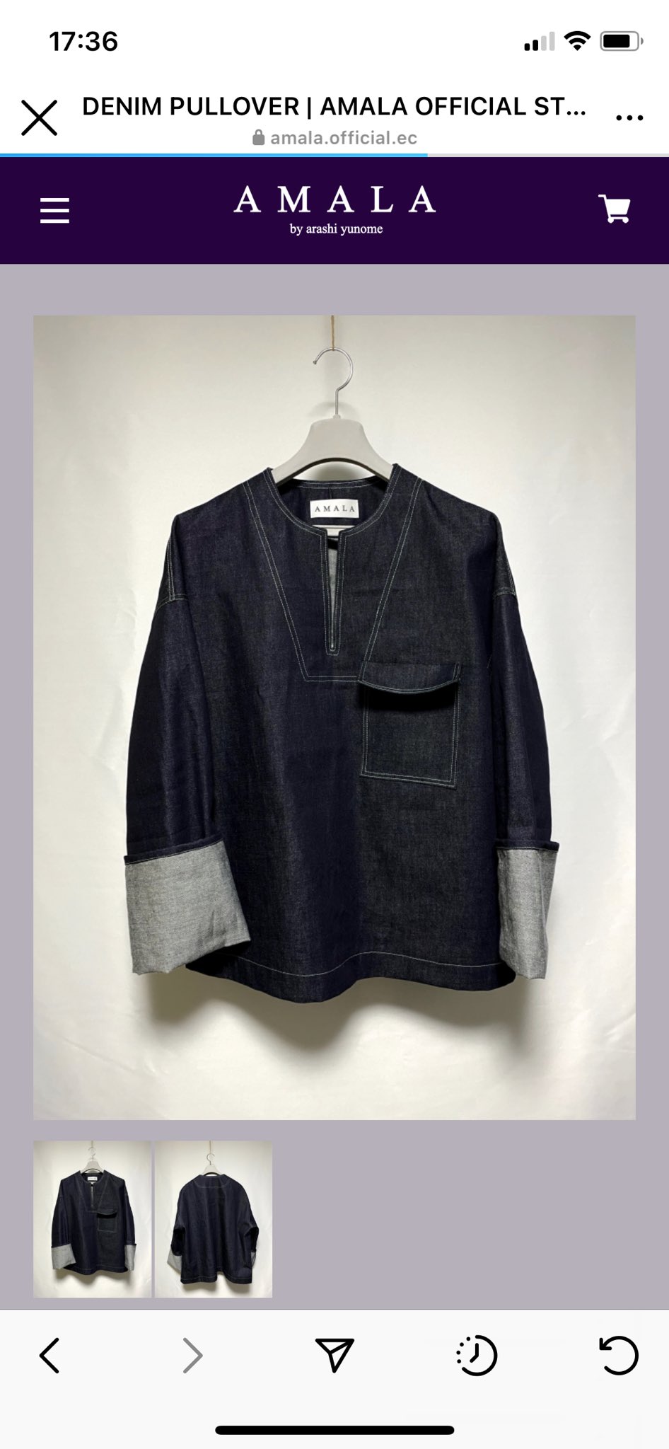 【ひらほー様取り置き中】AMALA DOCKING SWEATER ひらほー様取り置き中】AMALA DOCKING SWEATER