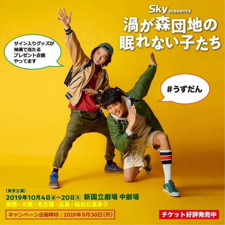 俺物語 画像 最新情報まとめ みんなの評価 レビューが見れる ナウティスモーション 俺物語 画像 最新情報まとめ みんなの評価 レビューが見れる ナウティスモーション