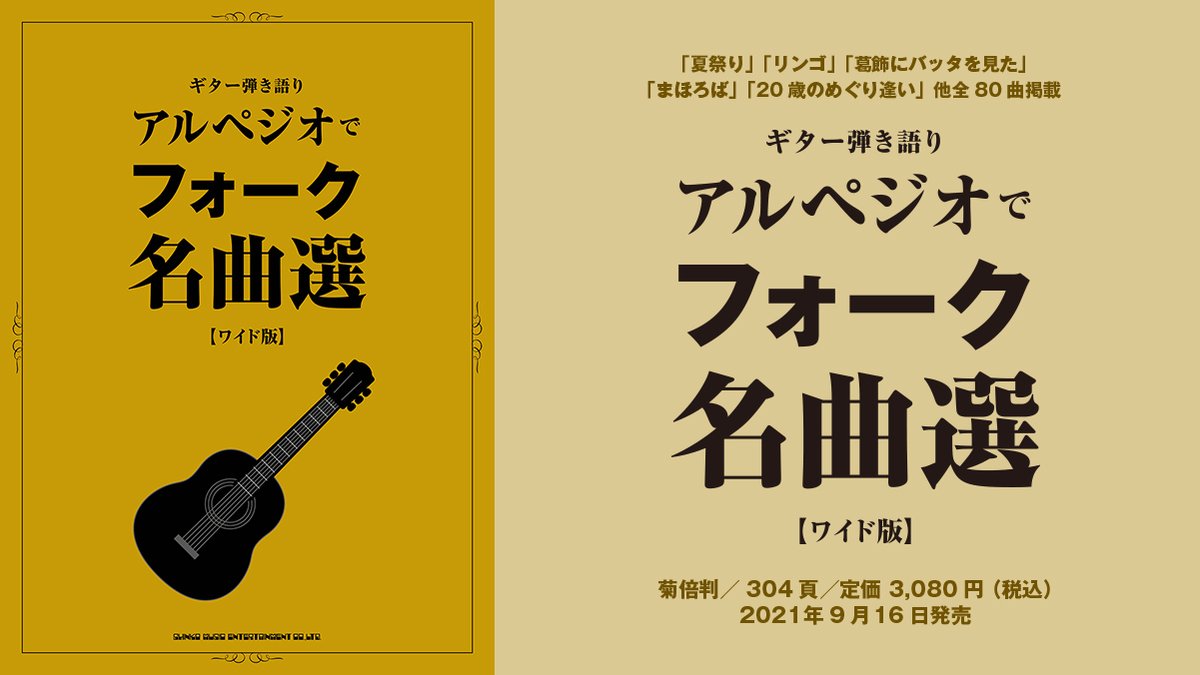 なぎら健壱 画像 最新情報まとめ みんなの評判 評価が見れる ナウティスモーション なぎら健壱 画像 最新情報まとめ みんなの評判 評価が見れる ナウティスモーション