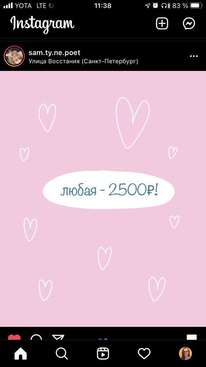 sov_egoist's tweet photo. Сейчас будет подборочка татуировщиков, к которым я хочу попасть и сделать новую вечность под кожу

1. Любой из нижних эскизов по мотивам аниме Хаяо Миядзаки «унесённые призраками» https://t.co/7Scm8yjUTa