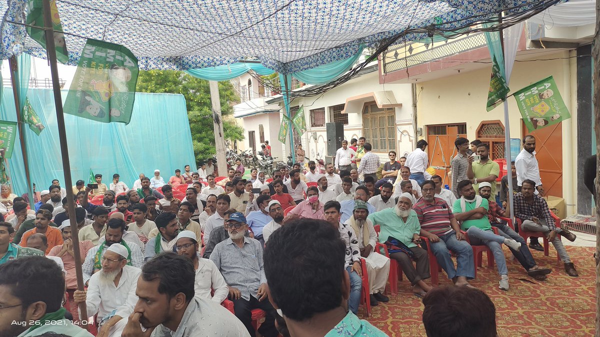 tabishkhanss's tweet photo. आज लखनऊ के दुबग्गा में @aimim_national के उत्तर प्रदेश के सुबाई सदर @imshaukatali साहब ने ज़िला दफ्तर का इफ्तिताह किया और आवाम को खिताब फरमाया ।। https://t.co/K02fZluFjD