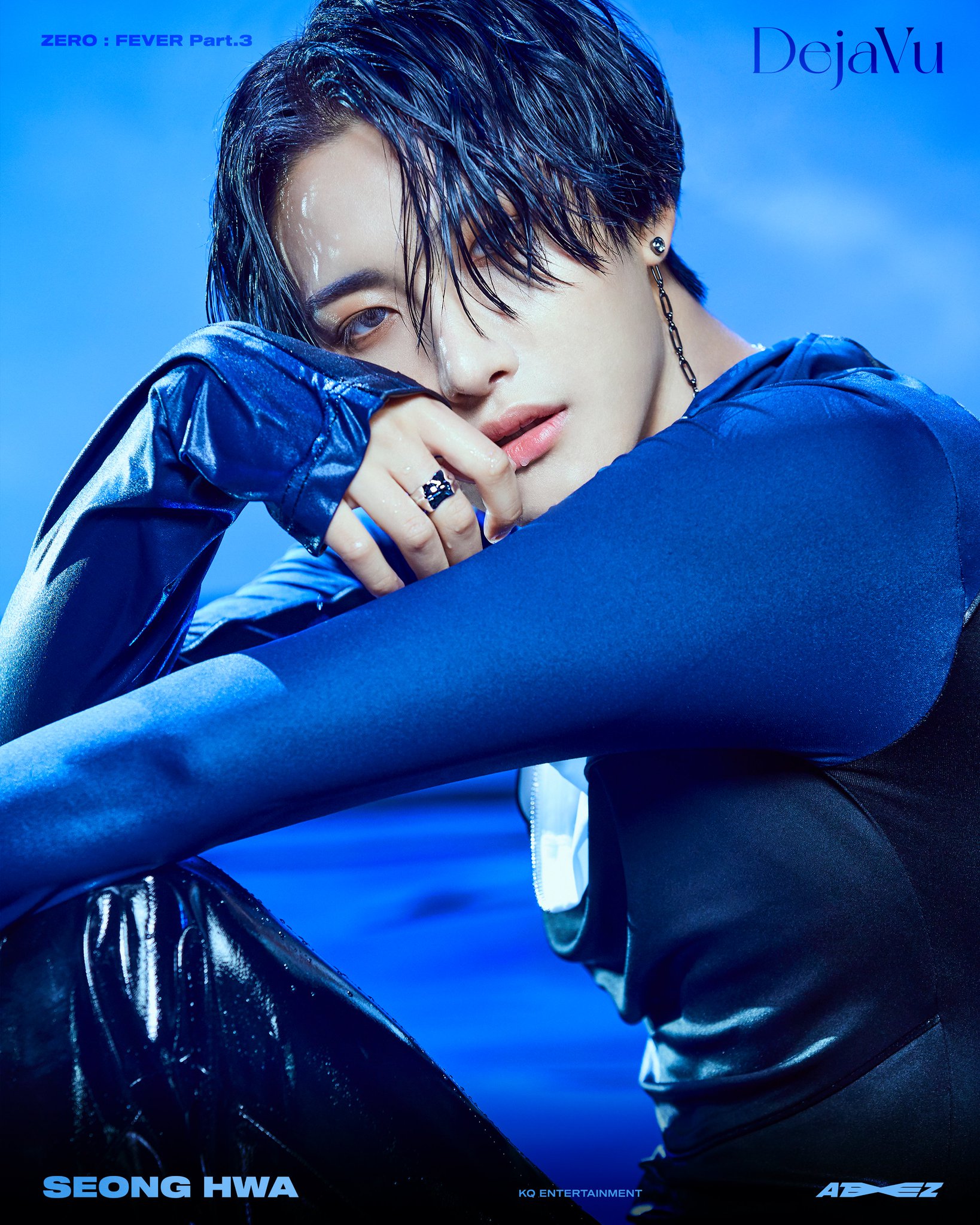 XユーザーのATEEZ(에이티즈)さん: 「[📷] ATEEZ ZERO : FEVER