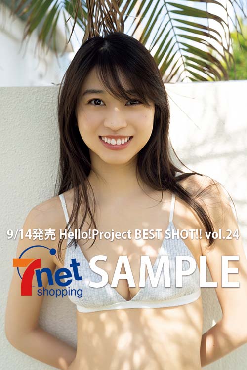 最愛 Hello Project BEST SHOT econet.bi