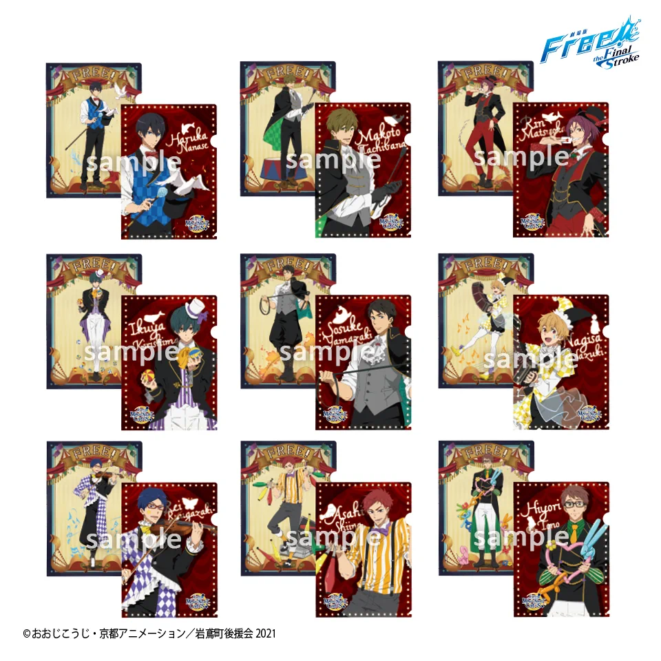 タイトートイズ on X: 
