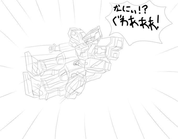古のキャストにしか通じないネタ 