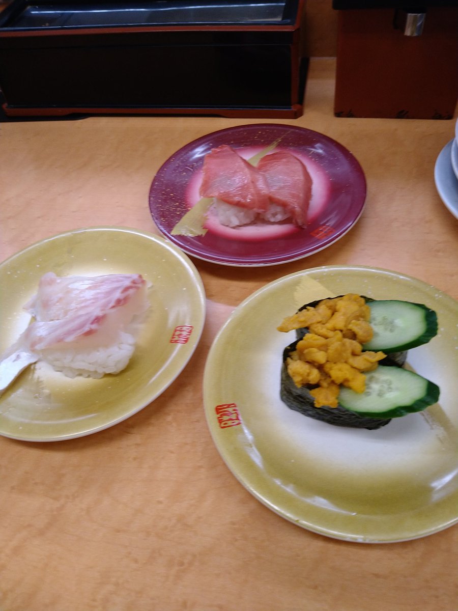みんなの すしバリュー 寿司 口コミ 評判 食べたいランチ 夜ごはんがきっと見つかる ナウティスイーツ みんなの すしバリュー 寿司 口コミ 評判 食べたいランチ 夜ごはんがきっと見つかる ナウティスイーツ
