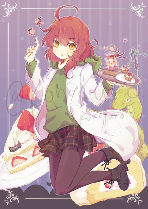 commission 0826
納品いたしました～ 