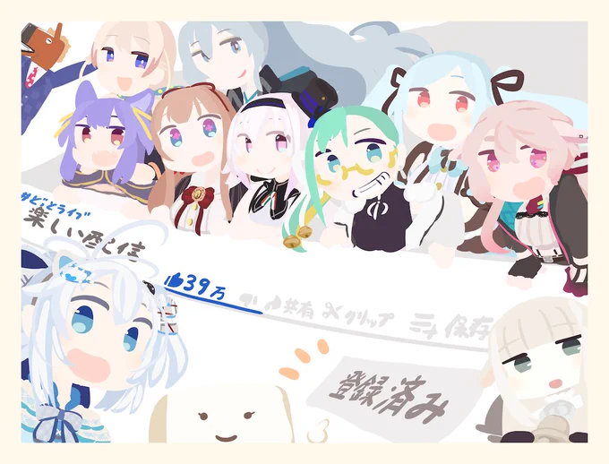#ド直球に言いますがフォローしてください 
会社員しながら月30枚以上描いてます。

本題↓
 #ド直球に言いますが推しのチャンネルを登録してください 
.LIVE所属のバーチャルYoutuberを推しています。10万人到達でオリジナルソングが聴けたりするのです……どうぞ……どうか宜しくお願いします……! 