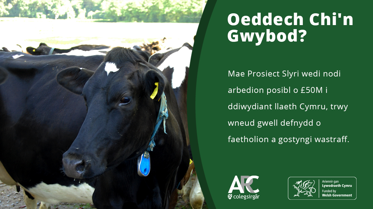 Agriculture Research Centre tweet media