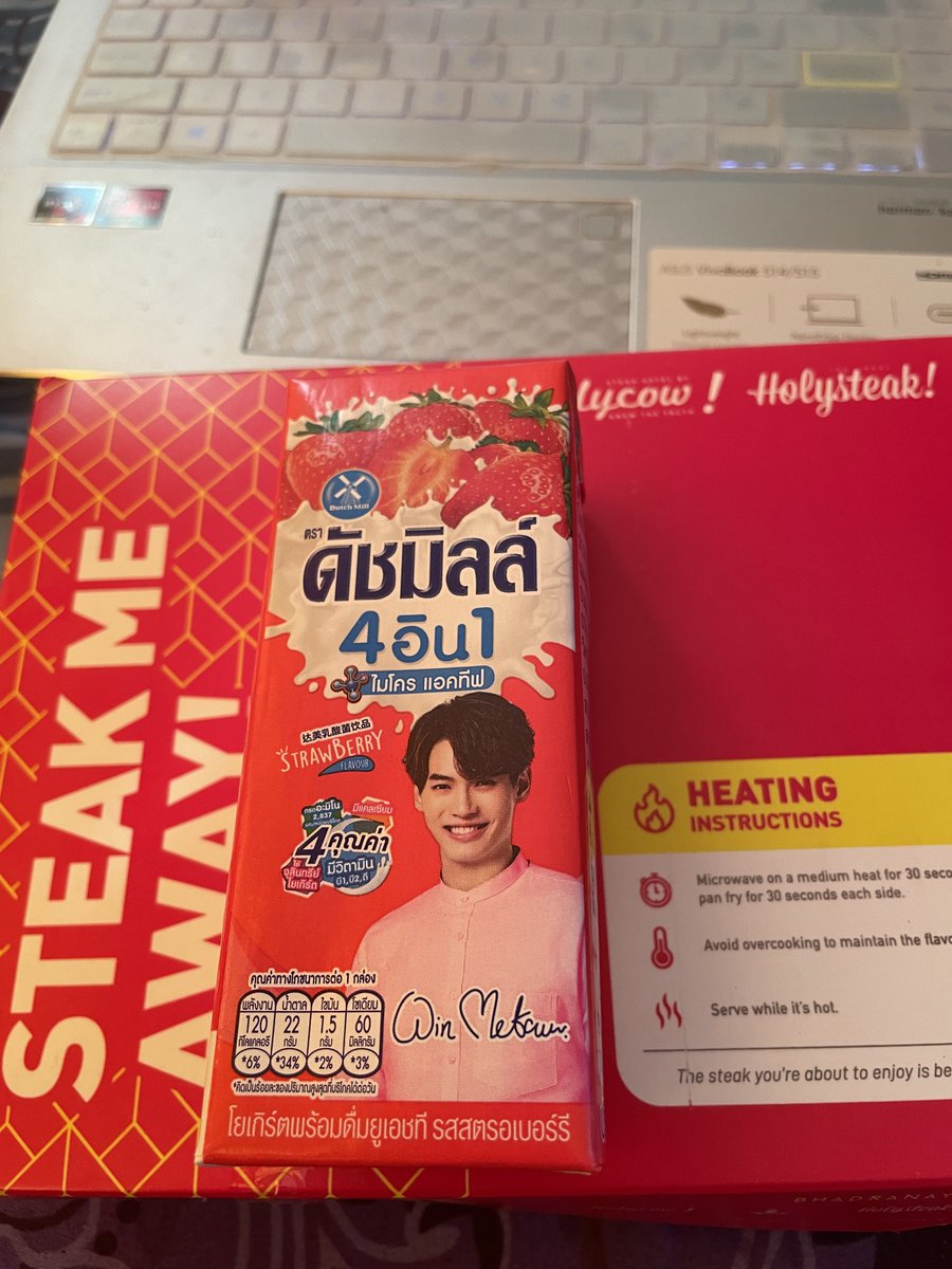 winsnobol's tweet image. Early #DinnerwithWin because why not? 😂🤣💚 @winmetawin #winmetawin