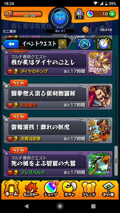 おるやんけのtwitterイラスト検索結果