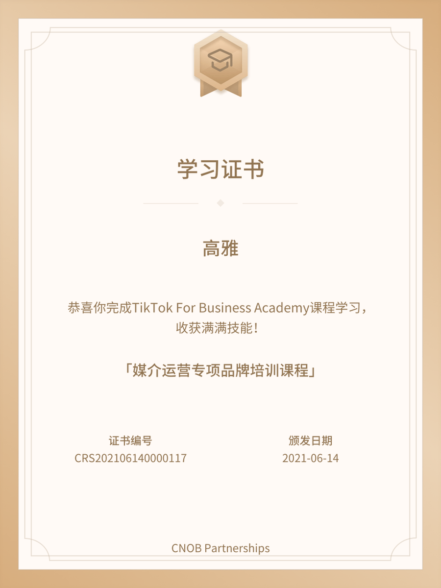 Hi there ~~~ I'm not a bot ~~~