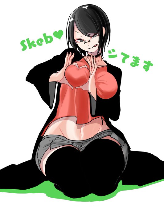 よろしくお願いします
https://t.co/hVOpV6cOOA 