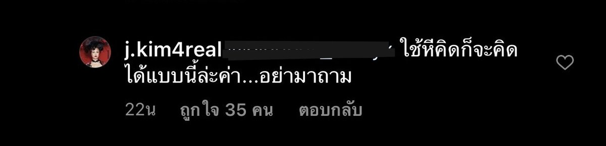 𝑭𝒐𝒏𝒕𝒔𝒇𝒂𝒉♡︎||シ︎ tweet media