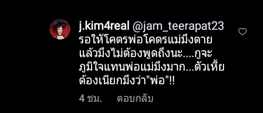 𝑭𝒐𝒏𝒕𝒔𝒇𝒂𝒉♡︎||シ︎ tweet media