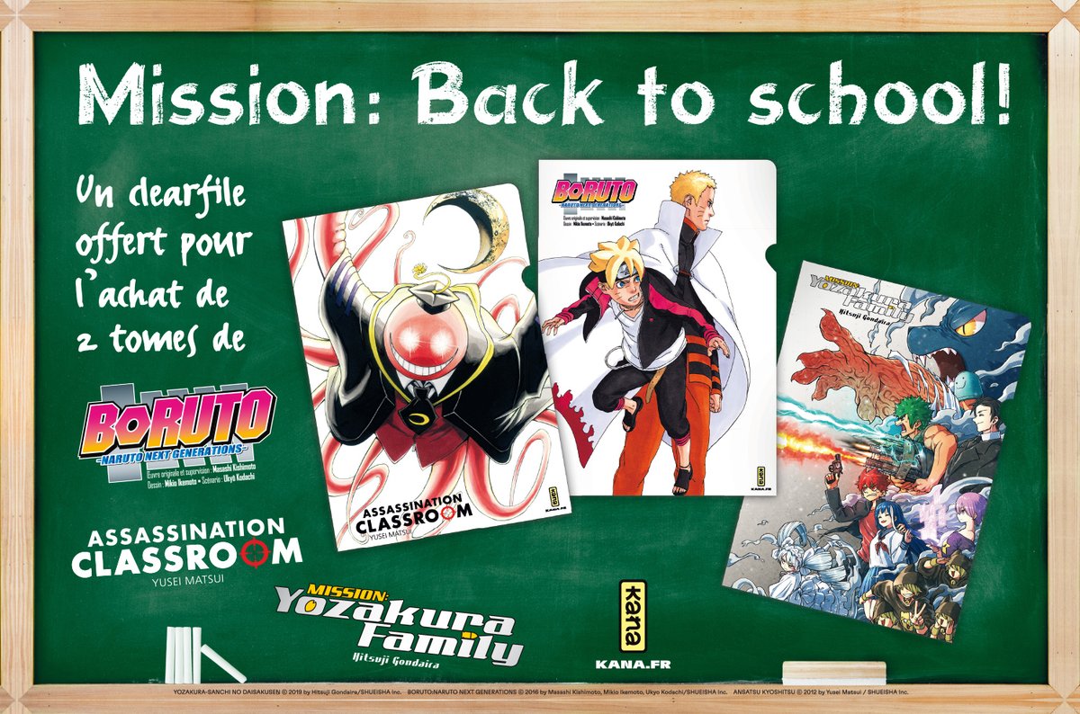 Opération spéciale ! 🔥

Complétez vos séries et recevez gratuitement un clearfile Boruto, Assassination Classroom ou Yozakura Family !

Valable dans les librairies participantes et sur notre boutique officielle 9e-store.fr, dans la limite des stocks disponibles 😁