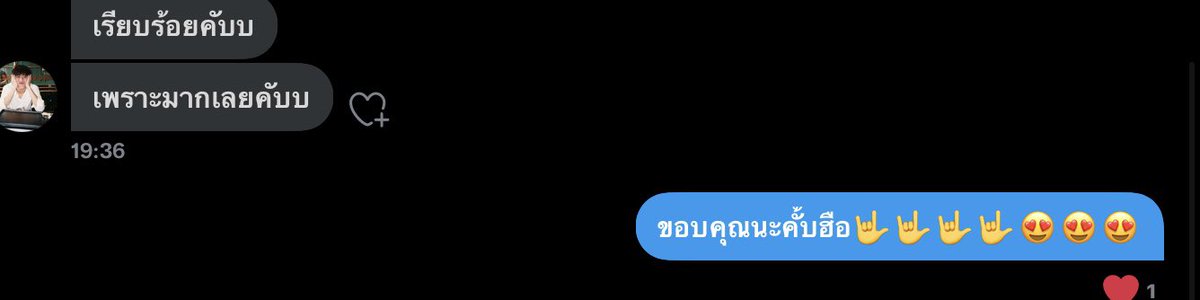 thxdiamond's tweet photo. รับแต่ กลอน โคลง ร่าย กาพย์ ฉันท์ ราคานักเรียนคั้บ #รับแต่งกลอน #รับทำการบ้าน #รับทำการบ้านภาษาไทย https://t.co/dFam2wJqpP