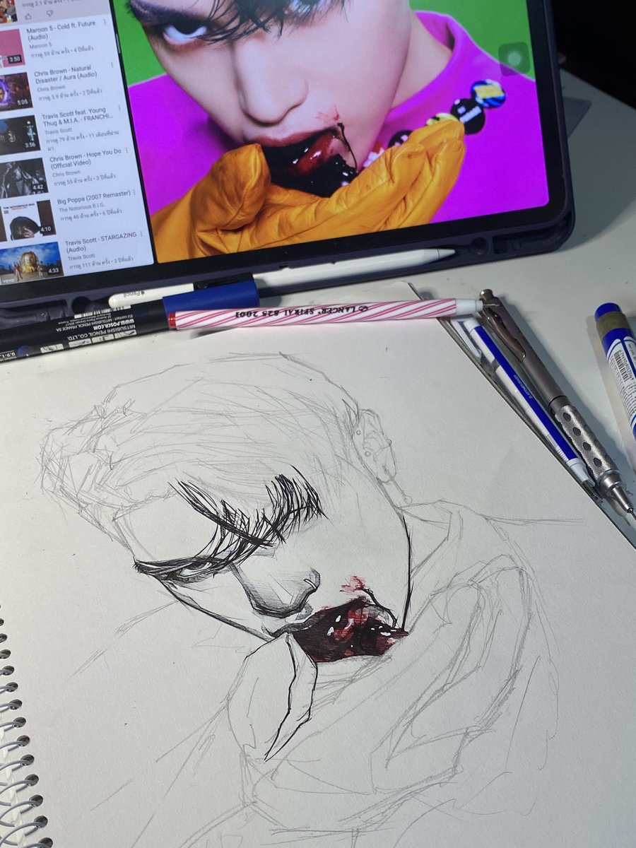 อ้ากๆ เอิ้กๆ