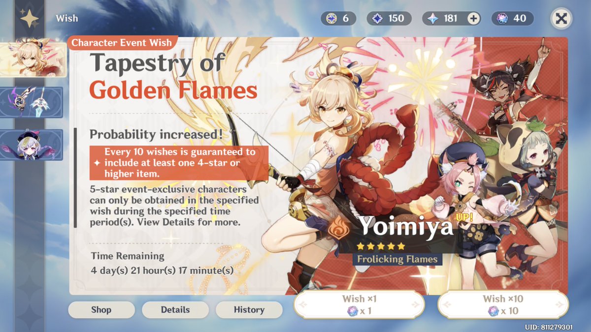 баннеры персонажей геншин. баннер оружия геншин. какие персонажи будут в следующем баннере genshin. 2. баннер яэ мико геншин.