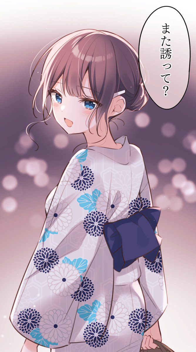 Comico 完結 數位下載版