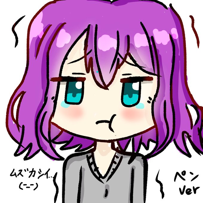 ぼっちさんのtwitterイラスト検索結果 ぼっちさんのtwitterイラスト検索結果
