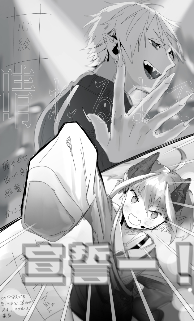 えーあーるライブ最高まとめ① 