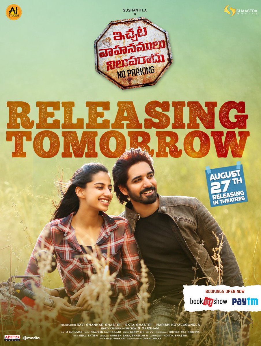 Shaastra Movies (@shaastramovies) on Twitter photo హే.. మనసెందుకిలా! నిలిచిన చోటిక నిలవదుగా..💞😍
#IVNR Only IN CINEMAS from Tomorrow!✨
Book tickets now👇🏻
🎟️ bit.ly/IVNRtickets
#IchataVahanamuluNilupaRadu #IVNRfromAug27th
<a href="/AIStudiosOffl/">AI Studios</a> <a href="/ravishastrioffl/">Ravi Shastri</a> <a href="/ShaastraMovies/">Shaastra Movies</a> <a href="/iamSushanthA/">Sushanth A</a> <a href="/_meenakshii/">Meenakshi Rajput</a> <a href="/darshn2012/">S Darshan |Film Director|</a> <a href="/adityamusic/">Aditya Music</a> హే.. మనసెందుకిలా! నిలిచిన చోటిక నిలవదుగా..💞😍
#IVNR Only IN CINEMAS from Tomorrow!✨
Book tickets now👇🏻
🎟️ bit.ly/IVNRtickets
#IchataVahanamuluNilupaRadu #IVNRfromAug27th
<a href="/AIStudiosOffl/">AI Studios</a> <a href="/ravishastrioffl/">Ravi Shastri</a> <a href="/ShaastraMovies/">Shaastra Movies</a> <a href="/iamSushanthA/">Sushanth A</a> <a href="/_meenakshii/">Meenakshi Rajput</a> <a href="/darshn2012/">S Darshan |Film Director|</a> <a href="/adityamusic/">Aditya Music</a>