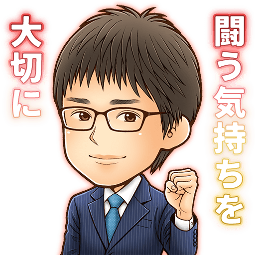 女流棋士のtwitterイラスト検索結果 古い順