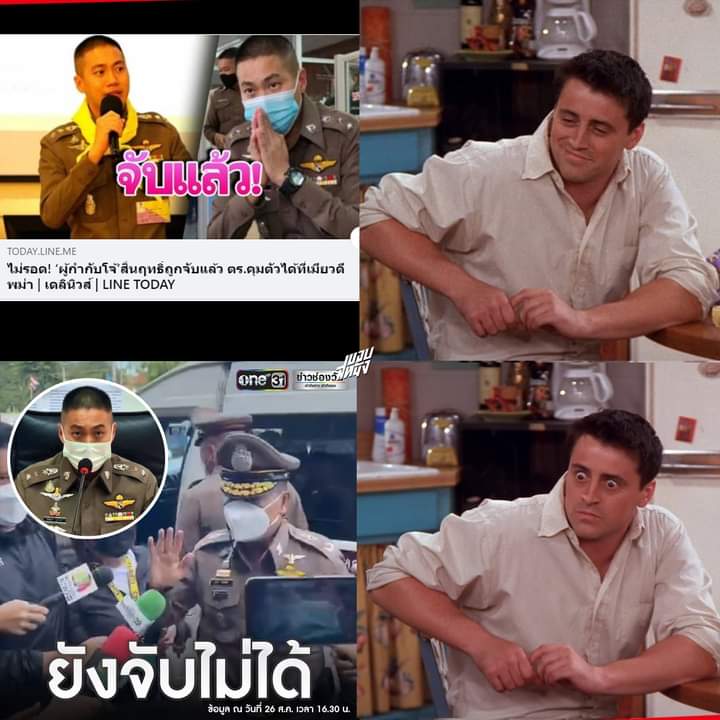 vrb000's tweet photo. มึงคุยกันก่อนนะไอ้สัส​ #ผู้กับกําโจ้ https://t.co/8wEm2dIz4o
