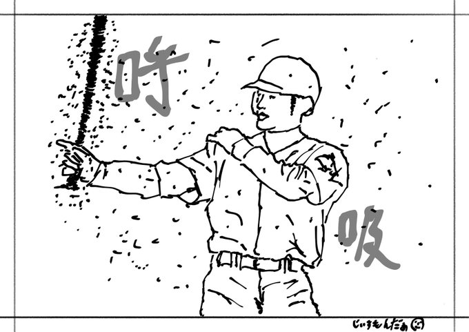 Twoucan イチローさん の注目ツイート イラスト マンガ コスプレ モデル