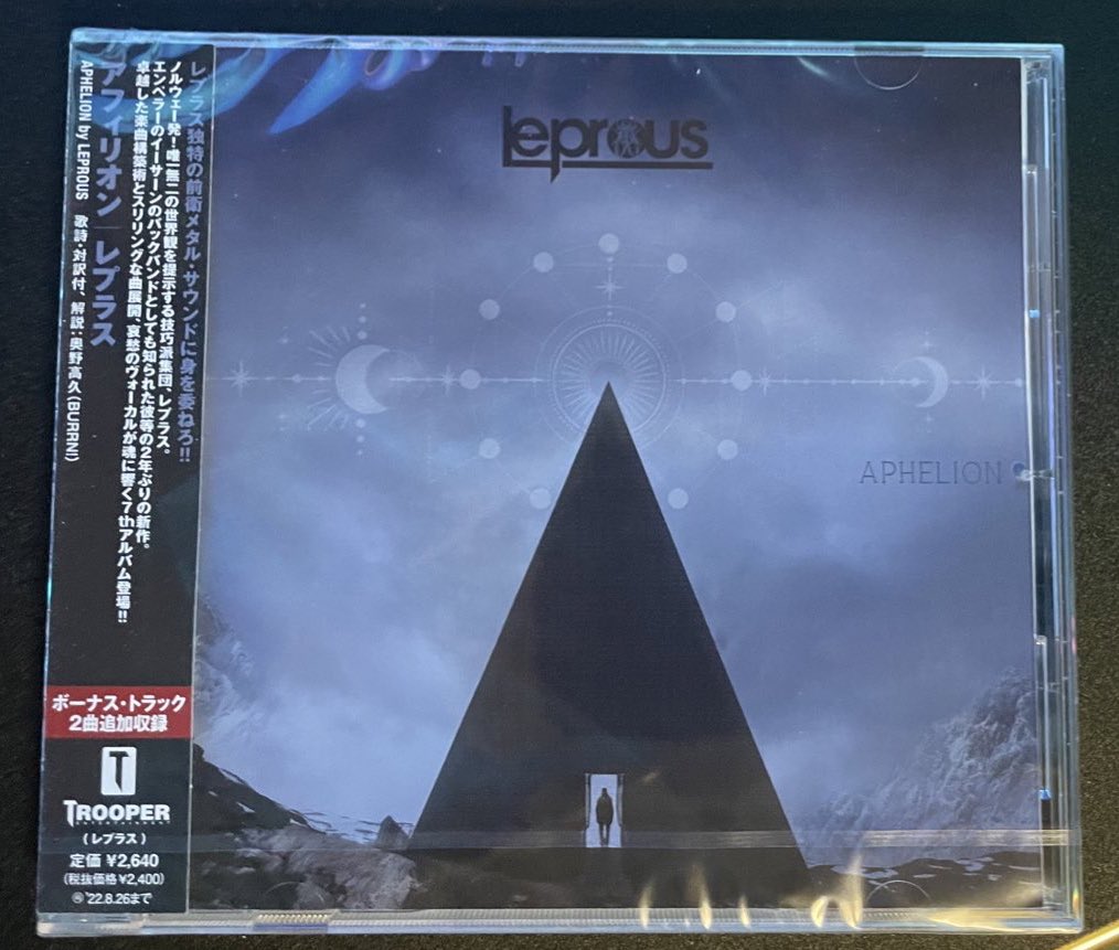 seinan4148's tweet photo. Leprousのニューアルバム『Aphelion』

あまりの素晴らしさに久しぶりにこっちでツイート

「Castaway Angels」で涙腺崩壊😭

涙なしで聴けない至極の名盤だと思います… https://t.co/kPGYXiYnkO
