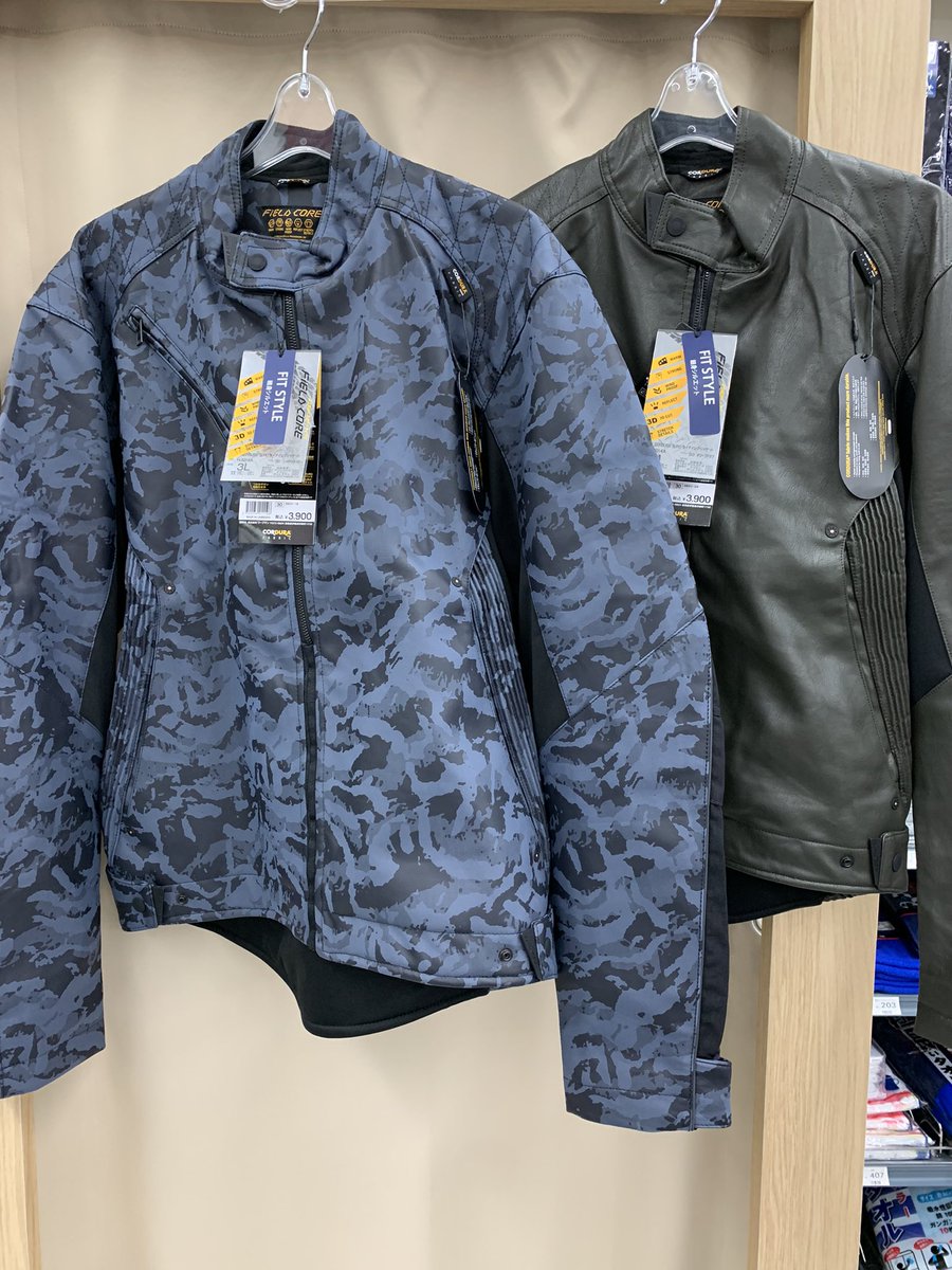 履正社 vジャン 履正社 vジャン