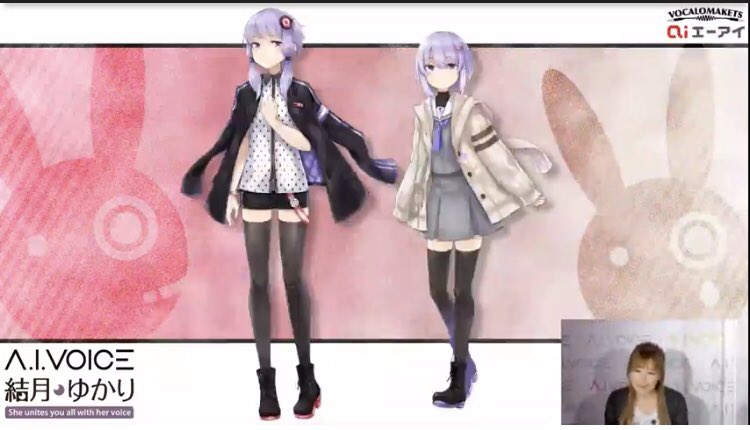 ヌッフッウゥウ 