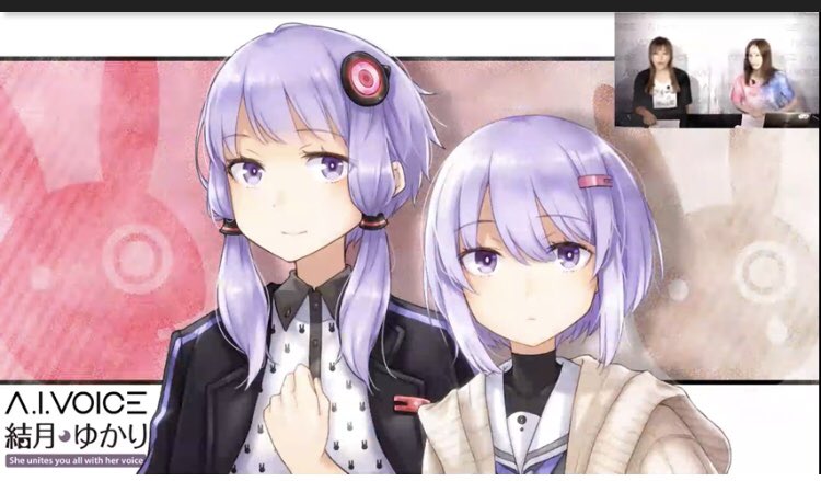 ヌッフッウゥウ 