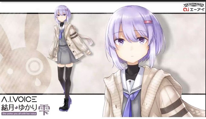 ヌッフッウゥウ 